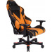 Clutch Chairz Gear Series Bravo orange (GRB66BO)