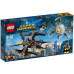 LEGO DC Super Heroes Pojedynek z Brother Eye (76111)