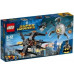 LEGO DC Super Heroes Pojedynek z Brother Eye (76111)