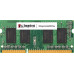 Kingston ValueRAM, SODIMM, DDR3, 4 GB, 1600 MHz, CL11 (KVR16S11S8/4)