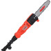 Hecht 971 W 750 W 30 cm