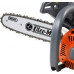 Oleo-Mac GST 250 1.3 KM 25.4 cm3 25 cm
