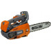 Oleo-Mac GST 250 1.3 KM 25.4 cm3 25 cm