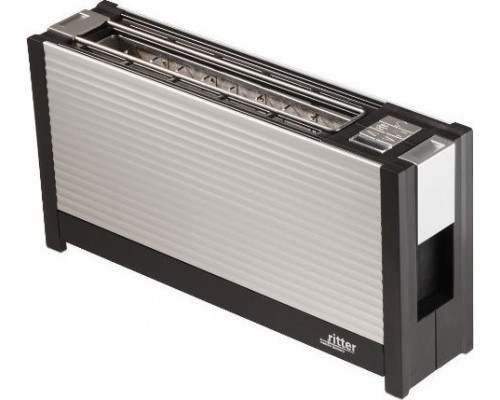 Ritter Volcano 3 - 950W - aluminium/black
