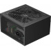 GameMax Gamemax PSU | MAX P650B | 650 W | Bronze | Non-Modular