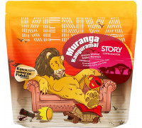 Story Coffee Roasters Story Coffee Roasters - kawa ziarnista Kenia Kangiri Kanguramai AA Washed 250 g