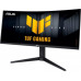 Asus TUF Gaming VG34WQL5A (90LM0CI1-B01171)