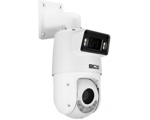 BCS Obrotowa 4Mpx LINE (BCS-L-PSIP24425SCR10L5-Ai2)