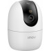 IMOU Ranger 2 Pro 8MP