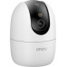 IMOU Ranger 2 Pro 8MP
