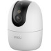 IMOU Ranger 2 Pro 8MP