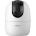 IMOU Ranger 2 Pro 8MP