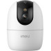 IMOU Ranger 2 Pro 8MP