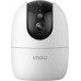 IMOU Ranger 2 Pro 8MP