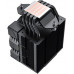 GameMax Air Cooler | GAMMA 90 DIGITAL BK | czarny