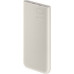 Samsung P3401 10.000 mAh (SFC 25W) Beige