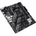 Asus PRIME B550M-K WIFI