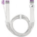 Asus ROG Thor Platinum III 1200W White + kabel ROG Equalizer (ROG-THOR-1200P3-WHT-GAMING-E)