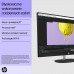 HP 27-cr0224nw All-in-One 512GB SSD 16GB RAM 27" Wi-Fi 6 White (9L738EA)