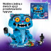 LEGO KPop Demon Hunter Tygrys Derpy i Sroka Sussie (72537)