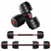Songmics Zestaw hantli 40 kg Lion 40 (AT-LION 40)