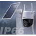 Dahua Technology Dahua obrotowa solarna 5MP (BP5E)