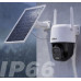 Dahua Technology Dahua obrotowa solarna 5MP (BP5E)