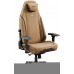 Diablo Chairs X.Eye Prime Normal Camel Brown