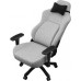 Anda Seat Phantom 4 L Gray (AD18YSD-72-G-F-G01)