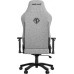Anda Seat Phantom 4 L Gray (AD18YSD-72-G-F-G01)