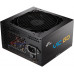 FSP/Fortron VIC GD 650W (POA6500101)