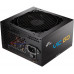 FSP/Fortron VIC GD 650W (POA6500101)