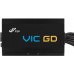 FSP/Fortron VIC GD 650W (POA6500101)