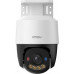 IMOU PoE PS7FP-8X0 8MP PT (74577)