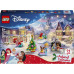LEGO Disney Kalendarz adwentowy na 2026 rok (43298)