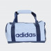 Adidas Bag Linear Duffle (KS2071)