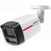 Dahua Technology DAHUA (IPC-HFW2449TL-S-LED-0280B-PRO)