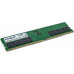 Integral Moduł pamięci 32 GB 1 x 32 GB DDR5 288-pin DIMM (IN5T32GNHRBX)