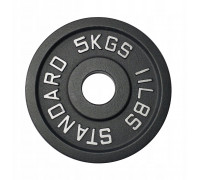Kubisport Plate ciężar load olympic cast iron solidne 5 kg 50 mm (Kub_05-CWSPE5)