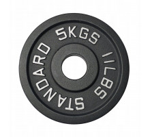 Kubisport Plate ciężar load olympic cast iron solidne 5 kg 50 mm (Kub_05-CWSPE5)