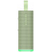 Xiaomi Speaker | Sound Play | 18 W | Waterproof | Bluetooth | Wireless connection | Portable | Green (QBH4433GL)
