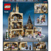 LEGO Harry Potter™ Hogwarts™ Clock Tower (75948)