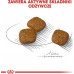 Royal Canin Royal Canin Mini Urinary Care karma dry for dogs adults races small ones do 10 kg z wrażliwym układem moczowym 3kg