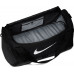 Nike Bag sport Brasilia Duffel black (BA5955-010)