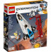 LEGO Overwatch Posterunek: Gibraltar (75975)