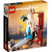 LEGO Overwatch Posterunek: Gibraltar (75975)