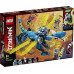 LEGO Ninjago Cybersmok Jaya (71711)