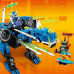 LEGO Ninjago Cybersmok Jaya (71711)