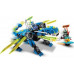 LEGO Ninjago Cybersmok Jaya (71711)