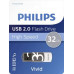 Pendrive Philips Vivid Edition 2.0, 32 GB (FM32FD05B/00)